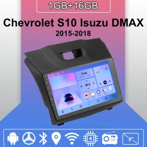 Автомобильное радио с Android Auto и Carplay — Автомагнитолы, Yousui