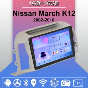 Автомобильное радио с Android и CarPlay — Автомагнитолы, Yousui Auto parts