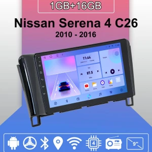 Автомобильное радио с Android и CarPlay — Автомагнитолы, Yousui