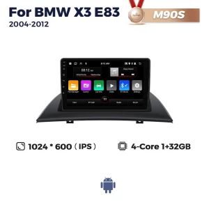 Мультимедийная видеосистема для автомобиля — Автомагнитолы, Navifly