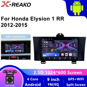 Автомобильный мультимедиа-экран с навигацией — Автомагнитолы, Reakosound