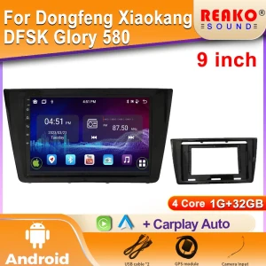 Автомобильное радио с Android, Bluetooth, GPS и CarPlay — Автомагнитолы, Reakosound