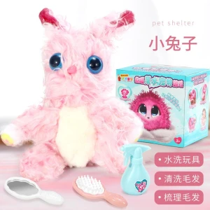 Электрическая имитационная плюшевая игрушка робот-собака с сенсорным управлением — Роботы-питомцы, Happy Time For kids