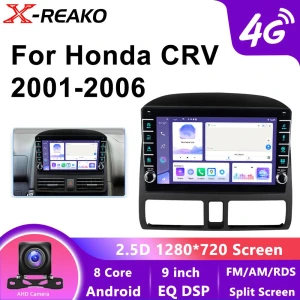 Мультимедийный проигрыватель с Android 13 и GPS 4G 8Core для автомагнитолы Honda с беспроводным Carplay WIFI DSP — Автомагнитолы, Reakosound