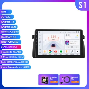 Автомобильное радио с Android и 9-дюймовым интеллектуальным экраном — Автомагнитолы, OSSURET