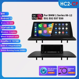 Автомагнитола для BMW 1 серии — Автомагнитолы, OSSURET