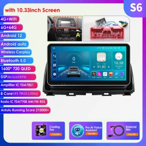 Автомобильный радио мультимедиа видеоплеер с навигацией — Автомагнитолы, Hizpo