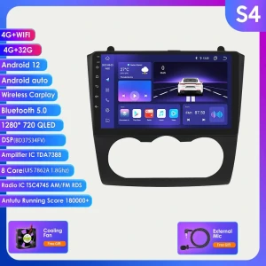 Автомобильный радиоприемник с интеллектуальным экраном — Автомагнитолы, Hizpo