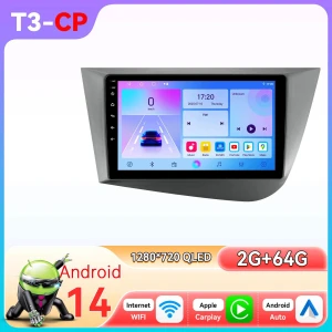 Интеллектуальная автомобильная магнитола — Автомагнитолы, Hizpo