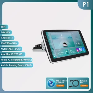 Поворотный автомобильный мультимедийный плеер — Автомагнитолы, Hizpo