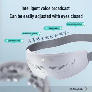 Умный массажер для глаз — Массажные пистолеты, SKG