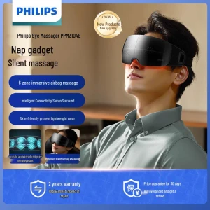 Умный массажер для глаз — Массажные пистолеты, Philips
