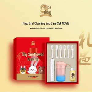 Умная электрическая зубная щетка с подарочным набором — Электрические зубные щетки, MiGo