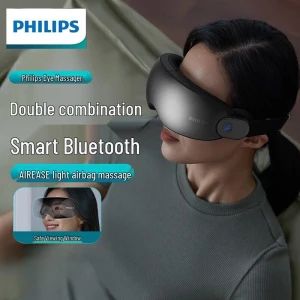 Массажер для глаз — Массажные пистолеты, Philips
