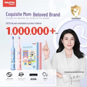 Детская умная электрическая зубная щетка — Электрические зубные щетки, Shuke