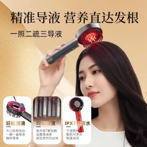 Умный массажер для головы — Массажные пистолеты, Breo