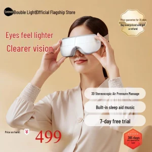 Умный массажер для глаз — Массажные пистолеты, Breo