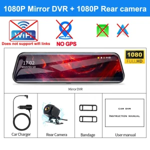 Зеркало заднего вида с видеорегистратором и навигацией — Камеры заднего вида, Auto Accessories Home