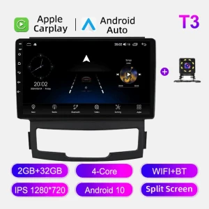 Автомобильное радио с Android Auto и CarPlay — Автомагнитолы, GHLHS