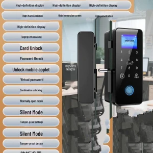 Умный дверной замок с отпечатком пальца и паролем — Умные замки, Shengbei
