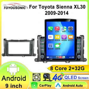 Автомобильный радиоприемник с GPS и мультимедийным проигрывателем — Автомагнитолы, ToyousoniC