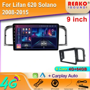 Автомобильное радио с CarPlay и Android Auto — Автомагнитолы, Reakosound