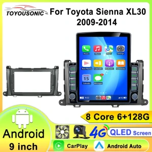 Автомобильный радиоприемник с GPS и мультимедийным плеером — Автомагнитолы, ToyousoniC