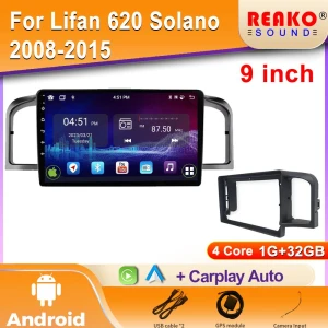 Автомобильное радио с CarPlay и Android Auto — Автомагнитолы, Reakosound