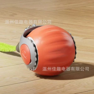 Интерактивный мяч для кошек с автоматическим движением и светодиодной подсветкой — Интерактивные игрушки для кошек, Lily there A