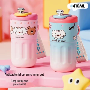 Умная термокружка — Умные бутылки для воды, RELEA