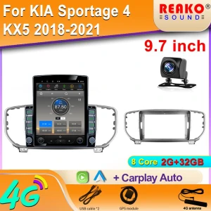 Автомобильное радио с вертикальным экраном — Автомагнитолы, Reakosound