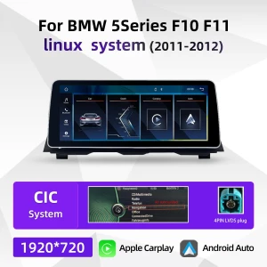 Центральный экран управления для автомобиля — Автомагнитолы, BMW