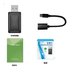 Адаптер для беспроводного подключения CarPlay и Android Auto — Автомагнитолы, Seahorse Home