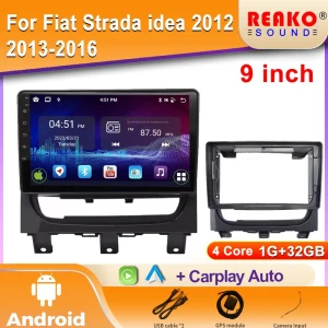 Мультимедийный автомобильный радиоприемник — Автомагнитолы, Reakosound