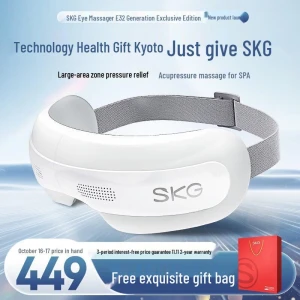 Портативный умный массажер для глаз — Массажные пистолеты, SKG