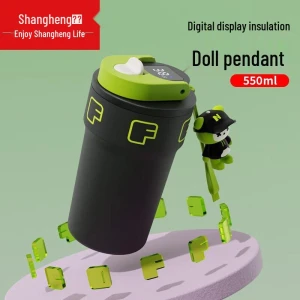 Умная термокружка с цифровым дисплеем — Умные бутылки для воды, Shangheng