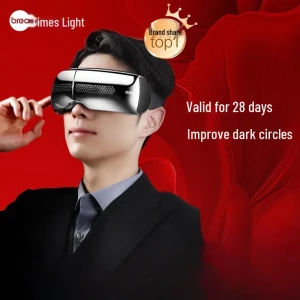 Умный массажер для глаз — Массажные пистолеты, Breo