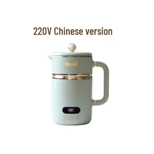 Умный дорожный электрический чайник с функцией перемешивания — Умные чайники, Li Lang