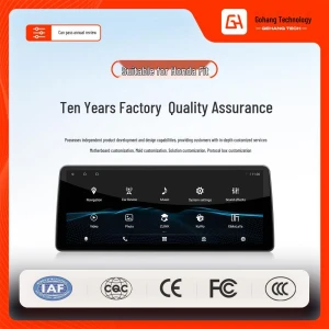 Автомобильный навигационный экран — Автомагнитолы, Honda