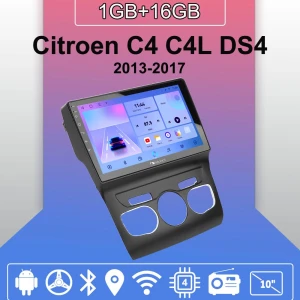 Автомобильное радио с Android Auto и CarPlay — Автомагнитолы, Yousui