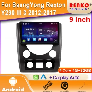 Автомобильное радио с навигацией и CarPlay — Автомагнитолы, Reakosound