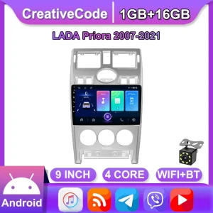 Автомобильное радио для LADA Priora 2007-2021 — Автомагнитолы, CreativeCode