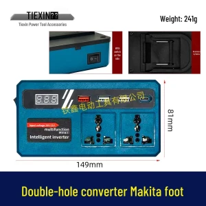 Преобразователь постоянного тока в переменный 220В с двумя розетками — Портативные электростанции, Apex Gear