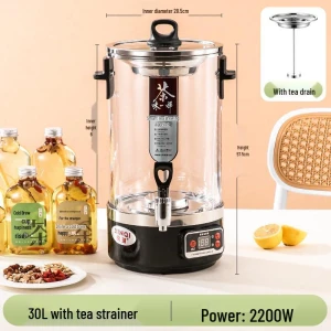 Умный электрический чайник — Умные чайники, ZISIZ