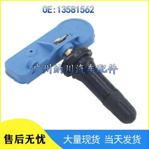 Датчик давления в шинах — Датчики давления в шинах, GearUp AutoMoto