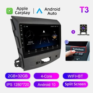 Автомобильное радио с Android Auto и CarPlay — Автомагнитолы, GHLHS