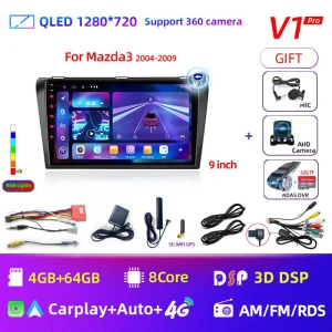 Автомобильное радио с мультимедийным проигрывателем — Автомагнитолы, ZoomSpark