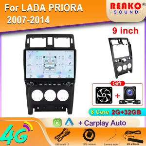 Автомобильное радио с Android, Carplay и GPS навигацией — Автомагнитолы, Reakosound