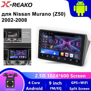 Автомобильное радио для Nissan Murano Z50 2002 - 2008 2 Din Android — Автомагнитолы, X-REAKO