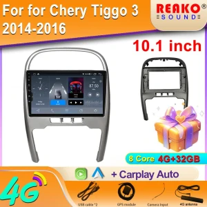 Автомобильное радио с GPS-навигацией — Автомагнитолы, Reakosound